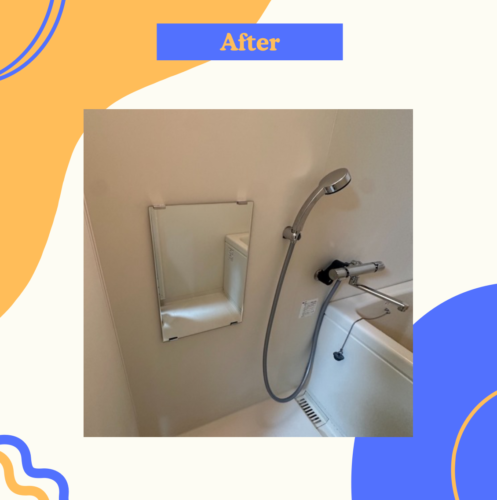 2025-10-24-%e3%83%96%e3%83%ad%e3%82%b04