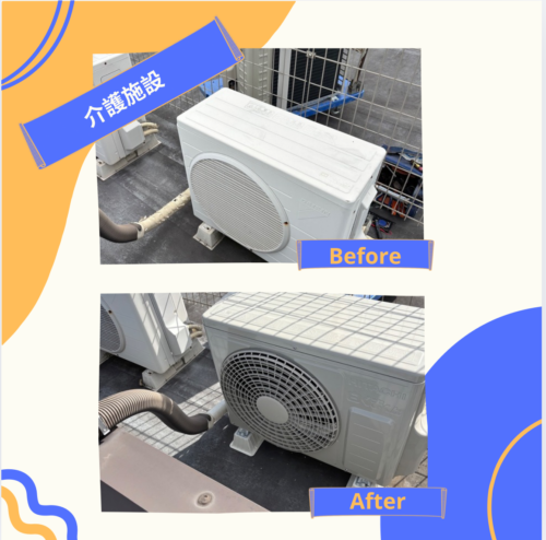 2025-10-26-%e3%83%96%e3%83%ad%e3%82%b02