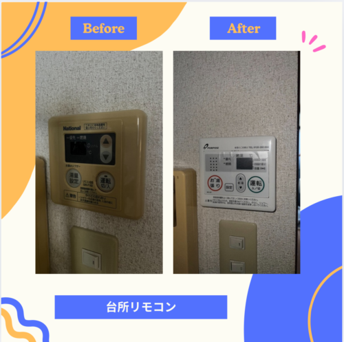 2025-11-08-%e2%91%a1