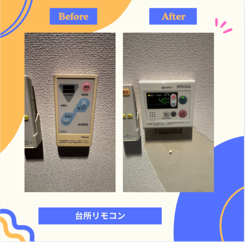 2025-11-15-%e2%91%a1