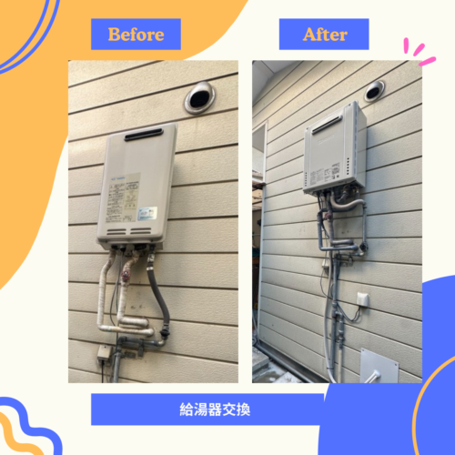 2025-11-23-%e2%91%a0