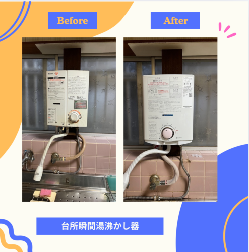 2025-11-23-%e2%91%a1