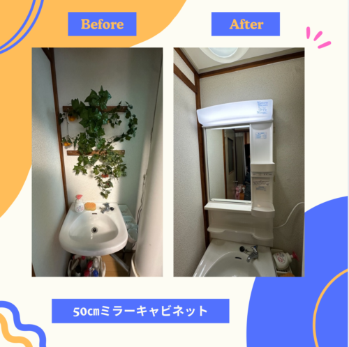 2025-11-29-%e2%91%a1