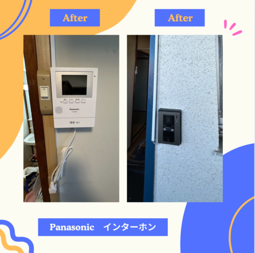 2025-11-29-%e2%91%a2