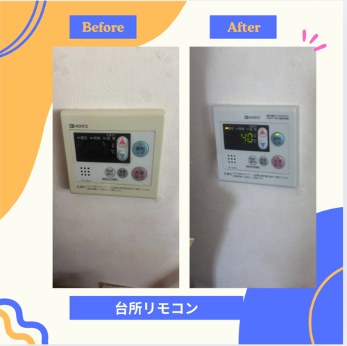 2025-12-07-%e2%91%a1