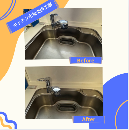 2025-12-07-%e2%91%a2