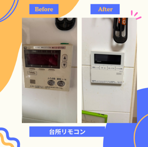 2025-12-09-%e2%91%a1