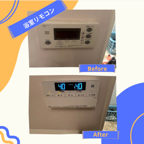 2025-12-09-%e2%91%a2