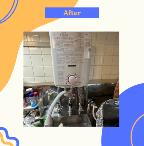 2025-12-21-%e2%91%a2