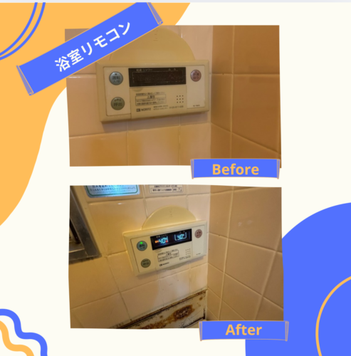 2025-12-22-%e2%91%a1