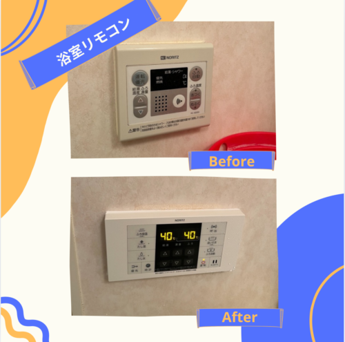 2025-12-23-%e2%91%a1