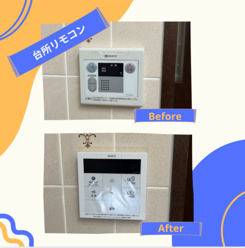 2025-12-23-%e2%91%a2