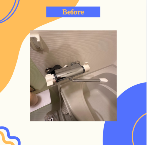 2025-12-25-%e2%91%a1