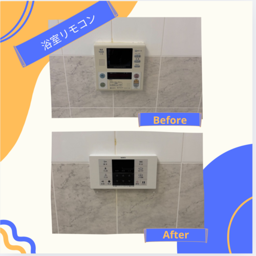 2026-01-09-%e2%91%a1