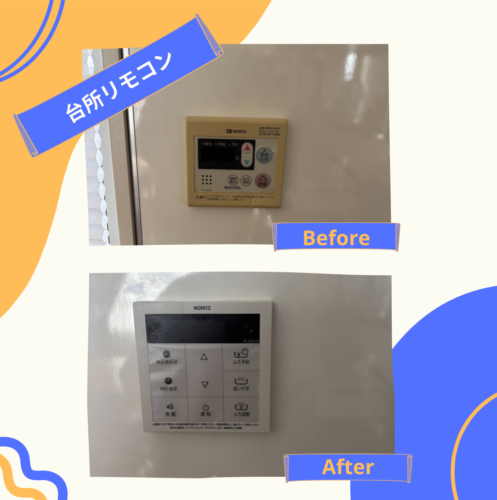 2026-01-09-%e2%91%a2