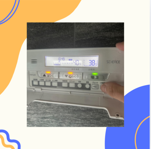 2026-01-24-%e2%91%a2