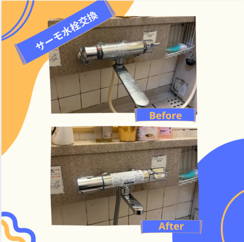 2026-01-31-%e2%91%a0