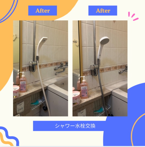 2026-01-31-%e2%91%a1