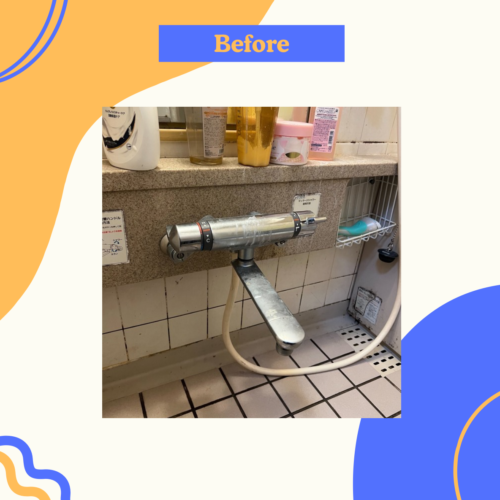 2026-01-31-%e2%91%a2