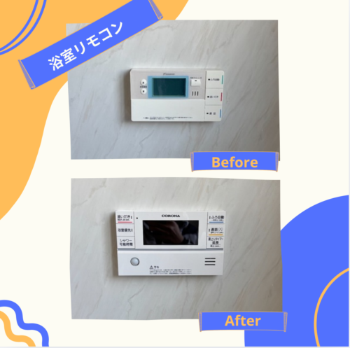 2026-02-14-%e2%91%a1