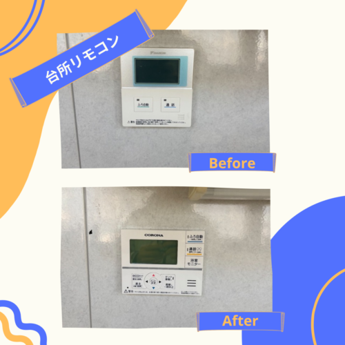 2026-02-14-%e2%91%a2