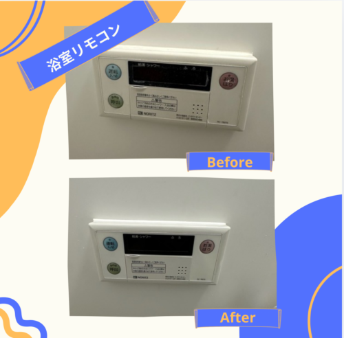 2026-03-03-%e2%91%a1