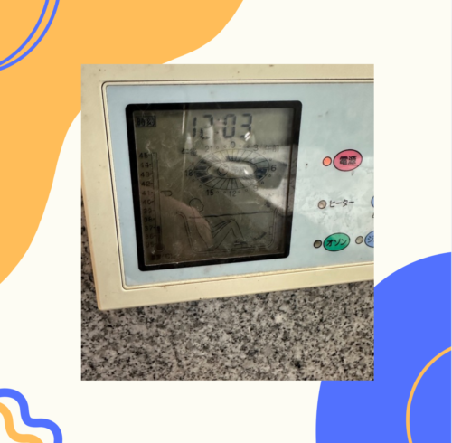 2026-03-19-%e2%91%a1