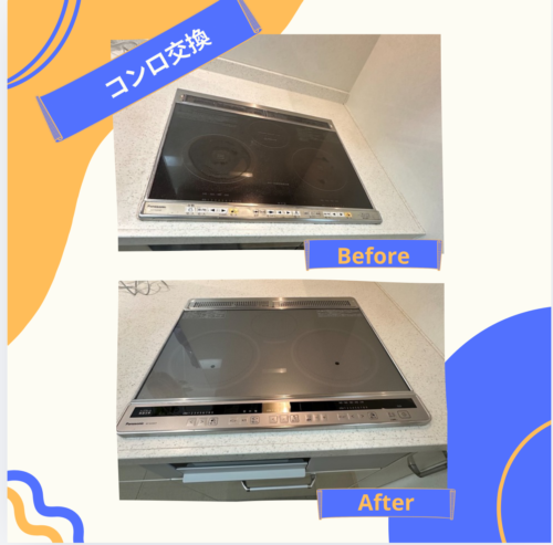 2026-03-27-%e2%91%a0