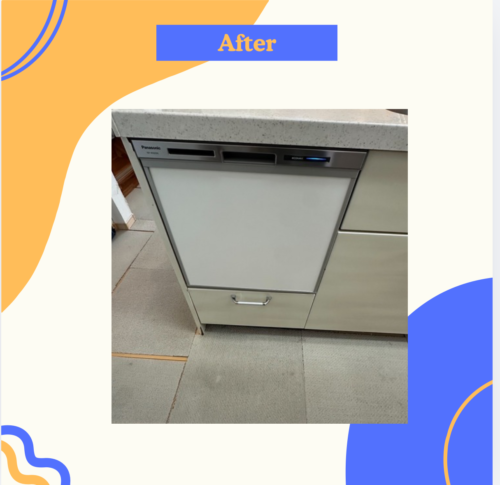 %e2%91%a1-%e9%a3%9f%e6%b4%97%e6%a9%9f