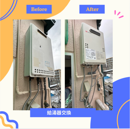 2026-04-02-%e2%91%a0