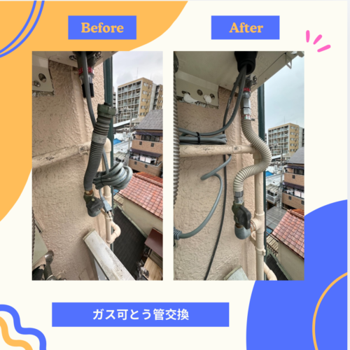 2026-04-02-%e2%91%a1