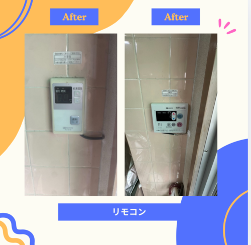 2026-04-02-%e2%91%a2